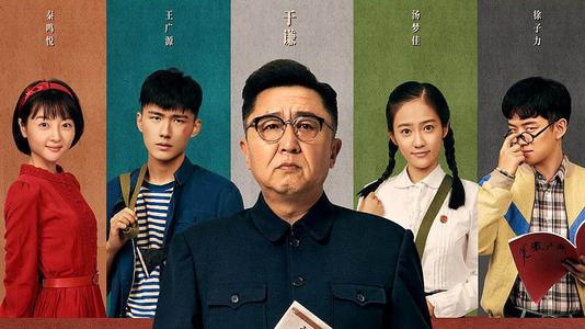 怎么买德恩谷学院文凭毕业证